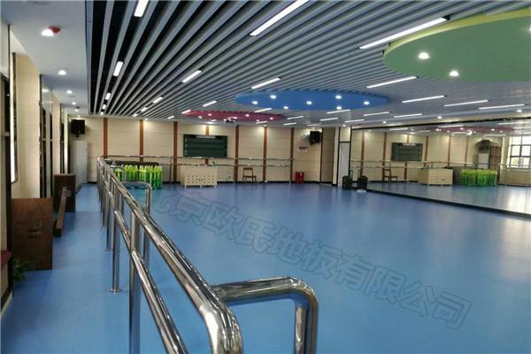 舞蹈地膠,舞蹈室地膠