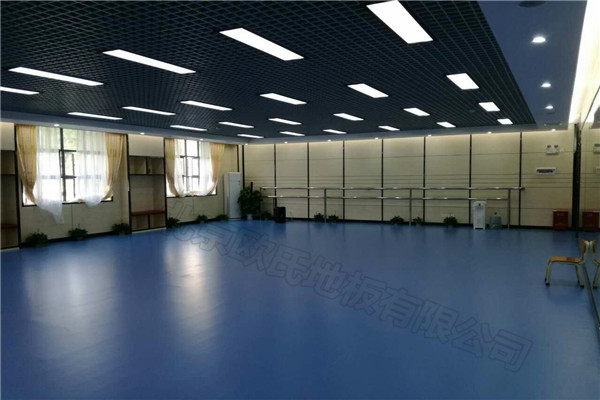 舞蹈地膠,舞蹈室地膠