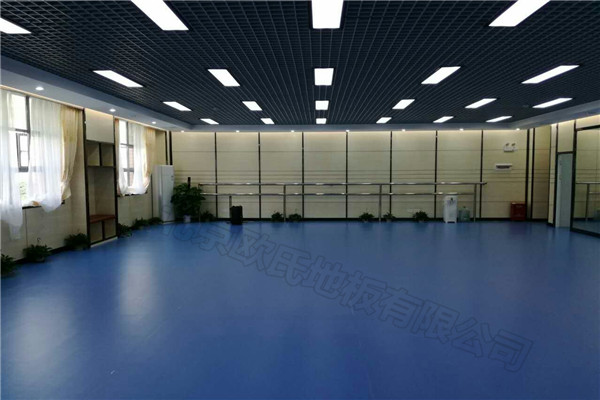 舞蹈地膠,舞蹈室地膠