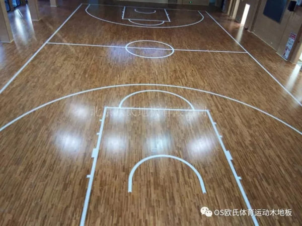 籃球館地板