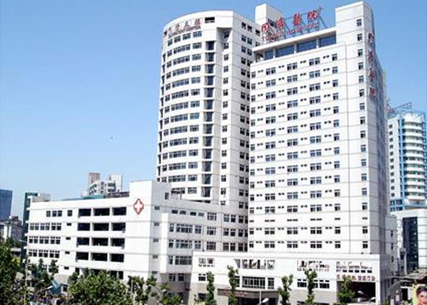武漢同濟醫(yī)院